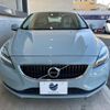 volvo v40 2017 quick_quick_MD4204T_YV1MVA8RDJ2456048 image 15