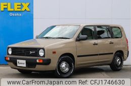 toyota probox-van 2020 CFJ1746630