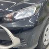 toyota aqua 2023 -TOYOTA--AQUA 6AA-MXPK11--MXPK11-2125739---TOYOTA--AQUA 6AA-MXPK11--MXPK11-2125739- image 12