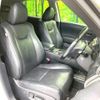 lexus rx 2012 -LEXUS--Lexus RX DAA-GYL10W--GYL10-2409310---LEXUS--Lexus RX DAA-GYL10W--GYL10-2409310- image 8