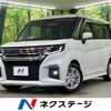 mitsubishi delica-d2 2020 CFJ1820086 image 1