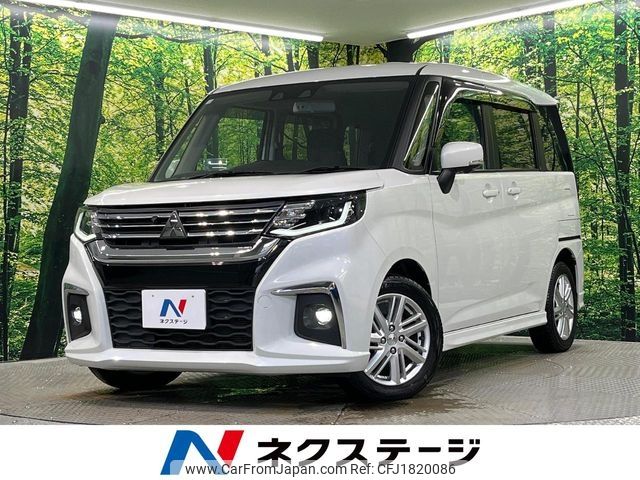 mitsubishi delica-d2 2020 CFJ1820086 image 1