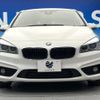 bmw 2-series 2015 -BMW--BMW 2 Series DBA-2A15--WBA2A32060VZ51792---BMW--BMW 2 Series DBA-2A15--WBA2A32060VZ51792- image 16