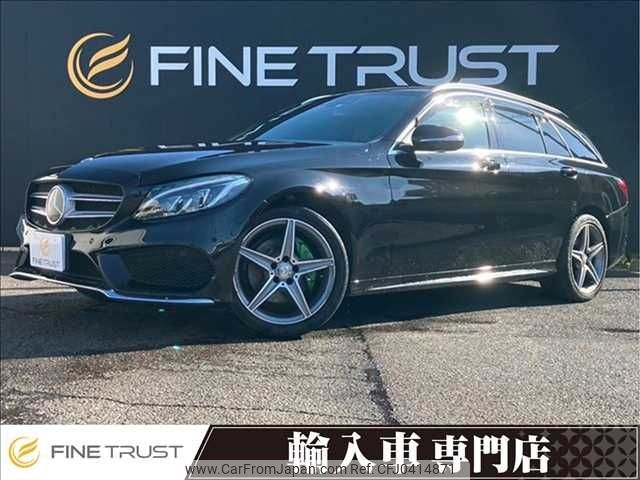 mercedes-benz c-class-station-wagon 2015 -MERCEDES-BENZ--Benz C Class Wagon RBA-205242--WDD2052422F160227---MERCEDES-BENZ--Benz C Class Wagon RBA-205242--WDD2052422F160227- image 1