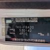 mitsubishi-fuso canter 2014 -MITSUBISHI--Canter TKG-FBA20--FBA20-530142---MITSUBISHI--Canter TKG-FBA20--FBA20-530142- image 2
