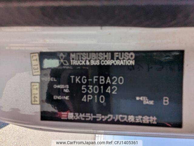mitsubishi-fuso canter 2014 -MITSUBISHI--Canter TKG-FBA20--FBA20-530142---MITSUBISHI--Canter TKG-FBA20--FBA20-530142- image 2