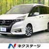 nissan serena 2019 -NISSAN--Serena DAA-GFC27--GFC27-168206---NISSAN--Serena DAA-GFC27--GFC27-168206- image 1