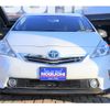 toyota prius-α 2013 -TOYOTA--Prius α DAA-ZVW41W--ZVW41-3251263---TOYOTA--Prius α DAA-ZVW41W--ZVW41-3251263- image 2