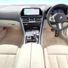 bmw 8-series 2019 CFJ1528373 image 2