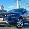 land-rover range-rover 2016 -ROVER--Range Rover CBA-LV2A--SALVA2AG3GH089352---ROVER--Range Rover CBA-LV2A--SALVA2AG3GH089352- image 1