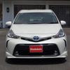 toyota prius-α 2017 -TOYOTA--Prius α DAA-ZVW41W--ZVW41-0058070---TOYOTA--Prius α DAA-ZVW41W--ZVW41-0058070- image 5