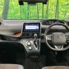 toyota sienta 2019 -TOYOTA--Sienta 6AA-NHP170G--NHP170-7162500---TOYOTA--Sienta 6AA-NHP170G--NHP170-7162500- image 2