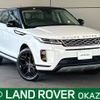 land-rover range-rover 2020 -ROVER--Range Rover 3DA-LZ2NA--SALZA2AN3LH037679---ROVER--Range Rover 3DA-LZ2NA--SALZA2AN3LH037679- image 1