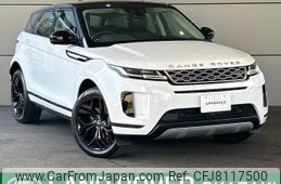 land-rover range-rover 2020 -ROVER--Range Rover 3DA-LZ2NA--SALZA2AN3LH037679---ROVER--Range Rover 3DA-LZ2NA--SALZA2AN3LH037679-