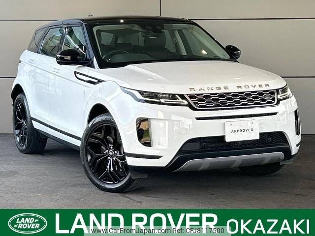 land-rover range-rover 2020 -ROVER--Range Rover 3DA-LZ2NA--SALZA2AN3LH037679---ROVER--Range Rover 3DA-LZ2NA--SALZA2AN3LH037679- image 1