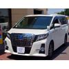 toyota alphard 2015 -TOYOTA 【名変中 】--Alphard AYH30W--0025242---TOYOTA 【名変中 】--Alphard AYH30W--0025242- image 2