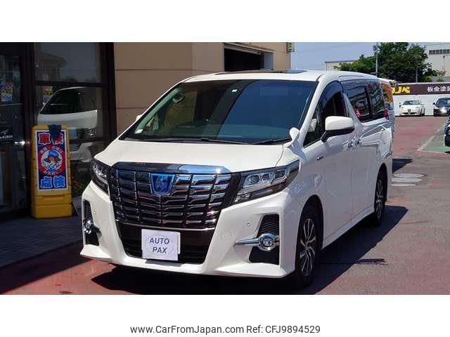 toyota alphard 2015 -TOYOTA 【名変中 】--Alphard AYH30W--0025242---TOYOTA 【名変中 】--Alphard AYH30W--0025242- image 2