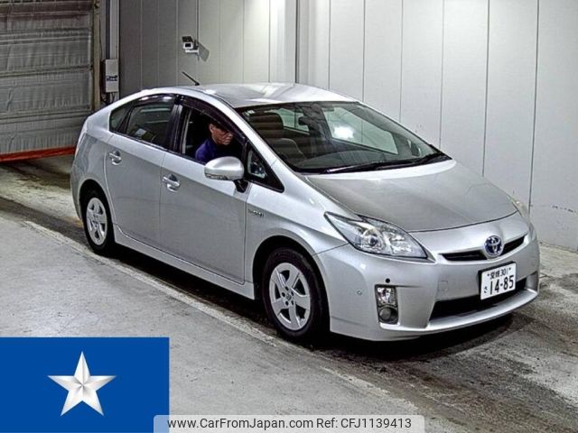toyota prius 2009 -TOYOTA 【愛媛 301さ1485】--Prius ZVW30--ZVW30-5074236---TOYOTA 【愛媛 301さ1485】--Prius ZVW30--ZVW30-5074236- image 1