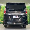 nissan serena 2016 CFJ1630323 image 19