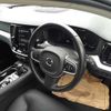 volvo v60 2020 CFJ1814704 image 8