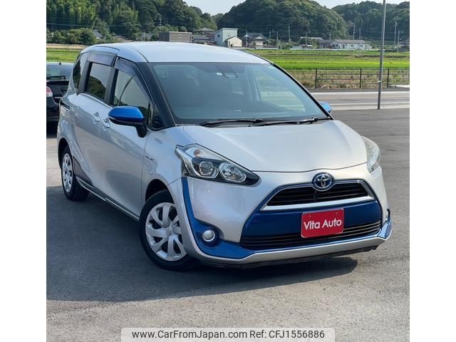 toyota sienta 2015 CFJ1556886 image 2