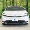 toyota prius 2023 CFJ1615751 image 14
