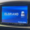 nissan elgrand 2013 -NISSAN--Elgrand DBA-TE52--TE52-051609---NISSAN--Elgrand DBA-TE52--TE52-051609- image 4