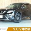 nissan x-trail 2015 -NISSAN--X-Trail DBA-NT32--NT32-523615---NISSAN--X-Trail DBA-NT32--NT32-523615- image 1