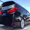 toyota alphard 2023 CFJ1731056 image 20