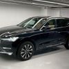 volvo xc60 2023 quick_quick_5AA-UB420TXCMA_YV1UZL1M2P1347533 image 1