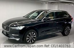 volvo xc60 2023 quick_quick_5AA-UB420TXCMA_YV1UZL1M2P1347533