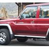 toyota landcruiser-70 2015 GOO_JP_700100253830231223001 image 11