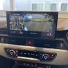 audi a4 2023 CFJ1738205 image 17