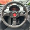 toyota coms 2021 CFJ1837809 image 7