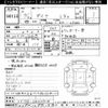 toyota dyna-truck 2000 -TOYOTA--Dyna LY132-0002714---TOYOTA--Dyna LY132-0002714- image 3