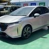 nissan aura 2023 CFJ1286016 image 2