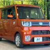 daihatsu wake 2016 -DAIHATSU--WAKE DBA-LA700S--LA700S-0072445---DAIHATSU--WAKE DBA-LA700S--LA700S-0072445- image 16