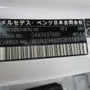 mercedes-benz glc-class 2025 250522141821 image 25