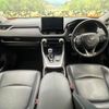 toyota rav4 2019 CFJ1756944 image 2