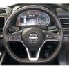 nissan leaf 2022 -NISSAN 【千葉 302ﾗ 825】--Leaf ZAA-ZE1--ZE1-124848---NISSAN 【千葉 302ﾗ 825】--Leaf ZAA-ZE1--ZE1-124848- image 10