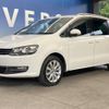 volkswagen sharan 2012 -VOLKSWAGEN--VW Sharan DBA-7NCAV--WVWZZZ7NZCV029399---VOLKSWAGEN--VW Sharan DBA-7NCAV--WVWZZZ7NZCV029399- image 17