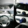 toyota prius 2016 quick_quick_DAA-ZVW51_ZVW51-6031769 image 7