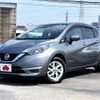 nissan note 2020 CFJ1614622 image 1