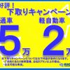 suzuki spacia 2019 GOO_JP_700040326930240414002 image 4