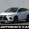 lexus rx 2020 CFJ1669901 image 1