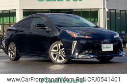 toyota prius 2020 -TOYOTA--Prius 6AA-ZVW51--ZVW51-6187426---TOYOTA--Prius 6AA-ZVW51--ZVW51-6187426-