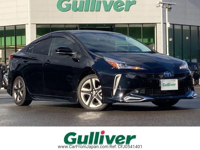 toyota prius 2020 -TOYOTA--Prius 6AA-ZVW51--ZVW51-6187426---TOYOTA--Prius 6AA-ZVW51--ZVW51-6187426- image 1