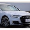 audi a8 2018 quick_quick_F8CXYF_WAUZZZF85KN001761 image 16