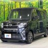 daihatsu tanto 2020 -DAIHATSU--Tanto 5BA-LA650S--LA650S-1032491---DAIHATSU--Tanto 5BA-LA650S--LA650S-1032491- image 18