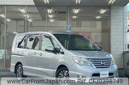 nissan serena 2014 -NISSAN--Serena DAA-HFC26--HFC26-222779---NISSAN--Serena DAA-HFC26--HFC26-222779-